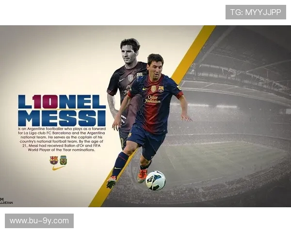 全方位解析鹿牌足球最新市场价格查询权威实用详尽一览指南全面版