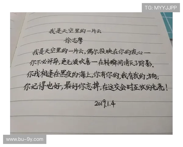 刘兴足球生涯回顾：从草根到职业联赛的坚持与奋斗
