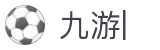 9YOU (九游)·中国唯一指定官方网站